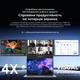 Монітор 15.3" Blackview Table 16 (BVTABLE16) - зображення 8