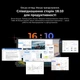 Монітор 15.3" Blackview Table 16 (BVTABLE16) - зображення 11