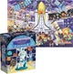 Puzzle DoDo Muzeum Planetarium 150 elementów (4823115911520) - obraz 2