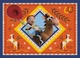 Puzzle Trefl Premium Plus Kids Toy Story 5 Czas zabawek 4x88 elementów (5900511347012) - obraz 2
