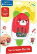 Grzechotka Clementoni Ice Cream Rattle (8005125175031) - obraz 1