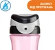Kubek niekapek Chicco Kids Cup Różowy 350 ml (8058664144778) - obraz 3