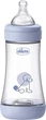 Butelka do karmienia Chicco Perfect 5 ze smoczkiem silikonowym 2+ miesięcy 240 ml Niebieska (8058664180981) - obraz 3