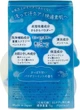 Очищающее мыло для тела Pelican Smooth Powder Soap от пота и избытка себума 75 г (4976631482774) - изображение 3