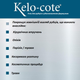 Гель від опіків і рубців Kelo-cote 60 гр - зображення 2