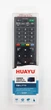 Універсальний пульт Huayu RM-L1715 - зображення 3