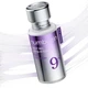 Высококонцентрированная лифтинг-эссенция с NAD+ Numbuzin No.9 NAD Bio Lifting Essence 30 мл - изображение 2