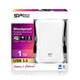 Зовнішній жорсткий диск Silicon Power Armor A30 1 ТБ 2.5" USB 3.1 White (4712702631227) - зображення 5