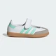 Детские балетки Samba Jane adidas JP9540 (30 EUR) белый (4068806527578) - изображение 2