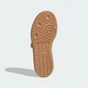 Детские балетки Samba Jane adidas JP9540 (30 EUR) белый (4068806527578) - изображение 4
