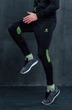 Брюки чоловічі Kelme Montes XS Чорний 3871306.9012 - зображення 3