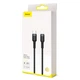 Кабель Baseus Cafule Type-C - Lightning PD 1м CATLKLF-G1 Black-Grey (Cafule_C-L) - зображення 8