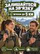 Комплект рацій Baofeng BF-888S 4 шт портативні рації радіостанція UHF 400–470 МГц 16 каналів 5 Вт з акумулятором 1500 mAh гарнітура зарядний пристрій VOX скануванням ліхтарем для охорони будівництва складу полювання риболовлі походів чорний - зображення 2