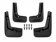 Брызговики Ford Mondeo 2015-2020 Европа, Fusion USA 2013-2020, (4шт.) - изображение 2