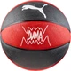 Piłka do koszykówki Puma TeamJaw Czerwono-czarna (4069157178501) - obraz 2