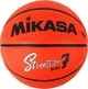 Piłka do koszykówki Mikasa BB Pomarańczowa (4907225041060) - obraz 1