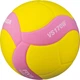 Piłka siatkowa Mikasa VS Żółtoróżowa (4907225881192) - obraz 2