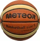 Piłka do koszykówki Meteor Cellular 5 Brązowo-kremowa (5900724062337) - obraz 1