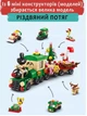 Різдвяний конструктор адвент календар Advent calendar Merry Christmas & New Year 1123 деталы новорічний конструктор для дівчинки хлопчика дорослих Ялинка Санта Клаус сніговик олень потяг пряниковий будиночок 28 моделей - изображение 13