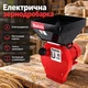 Зернодробарка електрична Makita червона подрібнювач для зерна кормоподрібнювач з бункером і трьома ситами - зображення 1
