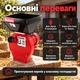 Зернодробарка електрична Makita червона подрібнювач для зерна кормоподрібнювач з бункером і трьома ситами - зображення 4