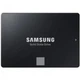 SSD накопичувач Samsung 870 EVO 2 TB (MZ-77E2T0B) - зображення 1