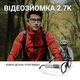 Экшн-камера S110 с IPS дисплеем и креплением на очки 12 Мп белая - изображение 4
