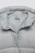 Зимова куртка на дівчинку Zara Colour: Ice 6/7 р (122) - изображение 3