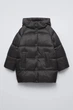 Зимова куртка на дівчинку Zara Colour: Black 6/7 р (122) - изображение 1
