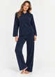 Жіночий плюшевий костюм для дому Primark Plush Pyjamas XS Комплект для дому та сну Темно-синій (10253) - зображення 1