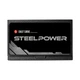 Блок питания Chieftec SteelPower BDK-550FC 550 Вт ATX 120 мм 80 PLUS Bronze полностью модульный - изображение 5