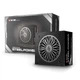 Блок питания Chieftec SteelPower BDK-550FC 550 Вт ATX 120 мм 80 PLUS Bronze полностью модульный - изображение 7