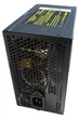 Блок питания Casecom 600 Вт ATX вентилятор 120 мм 4×SATA - изображение 2