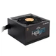 Блок питания Chieftec PROTON BDF-600S 600 Вт ATX 80 PLUS Bronze вентилятор 120 мм - изображение 2