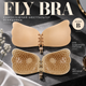 Самоклеючий бюстгальтер невидимка Fly Bra без бретелей бежевий розмір B для щоденного носіння - зображення 1