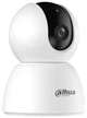 IP-відеокамера Dahua H3I (6937552416079) - зображення 2
