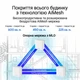 Mesh Wi-Fi система ASUS ZenWiFi BD4 BE3600 Wi-Fi 7 (3 шт) Біла (102477743) - Уцінка - зображення 6