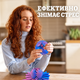 Гіро шар антистрес Gear Ball 3D Challenge головоломка куля з шестернями 8 см фіджет з обертовим механізмом - зображення 9
