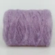 Пряжа Gazzal Super Kid & Merinos, Темна бузок №61283 — 50 г / 150 м, меринос Superwash та супер-кід-мохер для в’язання - зображення 2