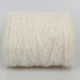 Пряжа Gazzal Super Kid & Merinos, Айворі №61277 — 50 г / 150 м, меринос Superwash та супер-кід-мохер для в’язання - зображення 2