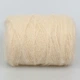 Пряжа Gazzal Super Kid & Merinos, «Молоко» №61276 — 50 г / 150 м, меринос Superwash та супер-кід-мохер для в’язання - зображення 2