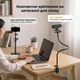 Настільне гнучке кріплення K&F Concept для веб-камер та екшн-камер kf0912.0601.0010 - изображение 7