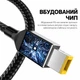 Кабель-переходник PD 135W Type-C на DC Square на 18.5-20V вольт 1.8 м для подзарядки ноутбука Lenovo ThinkPad Yoga Legion с триггером (1.8 метра) Power Delivery и другой техники от повербанка powerbank и зарядного устройства Ymiot - изображение 7