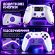 Бездротовий геймпад Proove Gaming Skadi для PS4, ПК та Android, Bluetooth, тачпад, гіроскоп - изображение 2