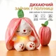 Музична дихаюча м яка іграшка- нічник трансформер Зайчик в полуниці та моркві 30см - изображение 1