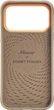 Чохол для смартфона Apple iPhone 18 Pro/iPhone 17 Pro Nimmy Big Eyed Lying Teddy Poodle MagSafe Brown (6980002140284) - зображення 4