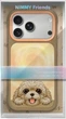 Чохол для смартфона Apple iPhone 18 Pro/iPhone 17 Pro Nimmy Big Eyed Lying Teddy Poodle MagSafe Brown (6980002140284) - зображення 7