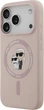 Чохол для смартфона Apple iPhone 18 Pro Karl Lagerfeld Silicone Karl&Choupette Ring MagSafe Beige (3666339676971) - зображення 3