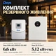 Комплект резервного живлення Deye: автономний інвертор SUN-6.6K-OG03LP1-EU-AM2 6,6 кВт, 1 фаза, Wi-Fi + акумулятор Deye SE-F5 Pro-C LiFePO4 5,12 кВт·год, 51,2 В, 100 А·год, для квартири та будинку - зображення 1