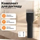 Машинка для стрижки волосся Enchen Boost чорна - зображення 7